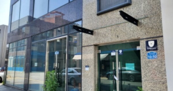 전북 익산시 모현동1가 393, 1동 OOOOOOOO 근린상가 경매 물건 이미지