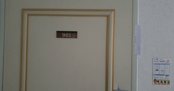 경기도 안성시 중리동 618 안성중리2차동광아파트 206동 OOOOOO O OOO 아파트 경매 물건 이미지