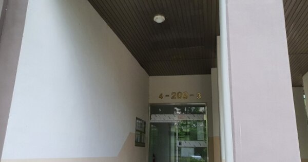경기도 안성시 중리동 618 안성중리2차동광아파트 209동 OOOOOO O OOO 아파트 경매 물건 이미지