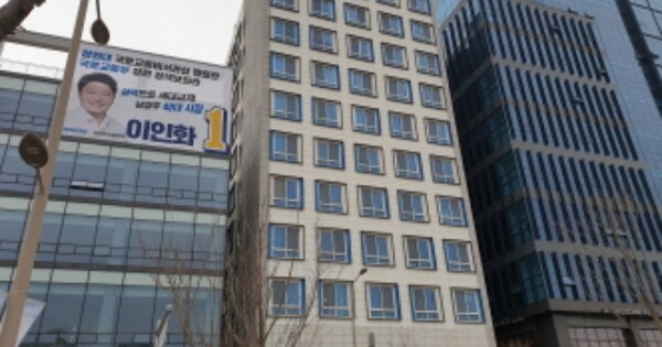 경기 남양주시 다산동 OOOOO OOOOOOO OOOOOOOOOOOOOOOOOOOOOO 지식산업센터 경매 물건 이미지