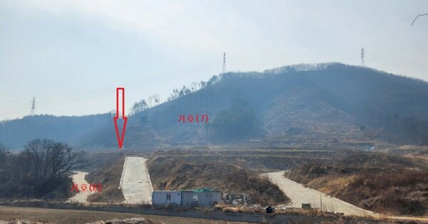 충청남도 아산시 음봉면 동암리 OOO O OOO 답 경매 물건 이미지
