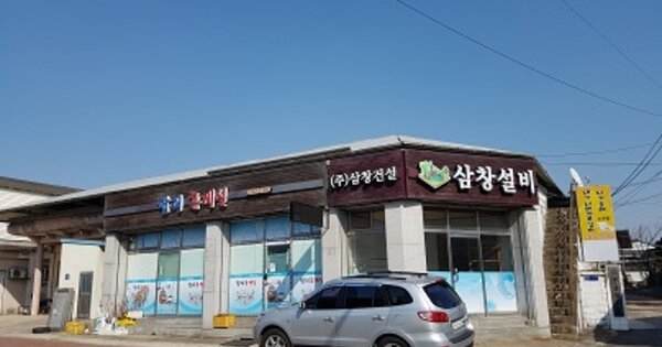 경상북도 의성군 금성면 탑리리 OOOOOO O OOO 근린시설 경매 물건 이미지