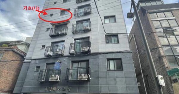 서울 광진구 자양동 OOOOOOO OOOOOO OOOOOOOOOOOOO O OOO 도시형생활주택 경매 물건 이미지