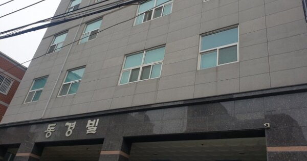 부산 사하구 하단동 OOOOOOO OOOOOO OOOOOOOOO 오피스텔 경매 물건 이미지