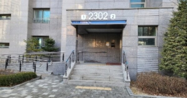 경기 하남시 풍산동 486, 2302동 OOOOOO OOOOOOOOOOOOOOOOO 아파트 경매 물건 이미지
