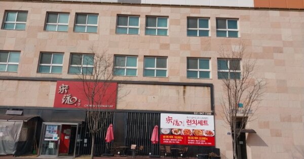 경기 파주시 야당동 OOOOOOO OOOOOO OOOOOOOOOOOOOOOOOO 오피스텔 경매 물건 이미지