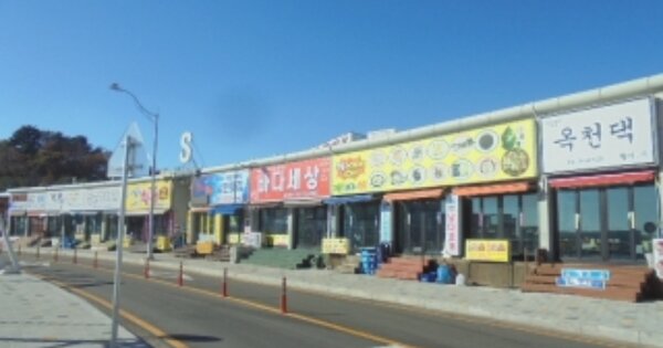 강원특별자치도 속초시 대포동 OOOO OOO 근린상가 경매 물건 이미지