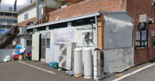 경상남도 거제시 장승포동 OOOOO 근린주택 경매 물건 이미지