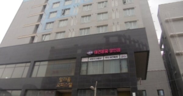 충북 음성군 맹동면 두성리 OOOOO OOOOOO OOOOOOOOO 오피스텔 경매 물건 이미지