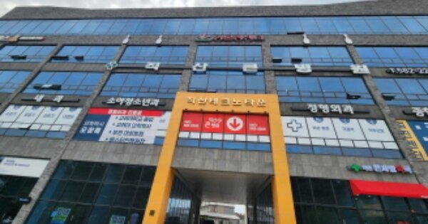 충남 천안시 서북구 직산읍 삼은리 36-16, 1동 OOOOOO OOOOOOOOO 근린상가 경매 물건 이미지