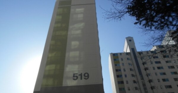대전 대덕구 송촌동 494-1, 519동 OO OOOO OOOOO OOOOOOOOOOO 아파트 경매 물건 이미지