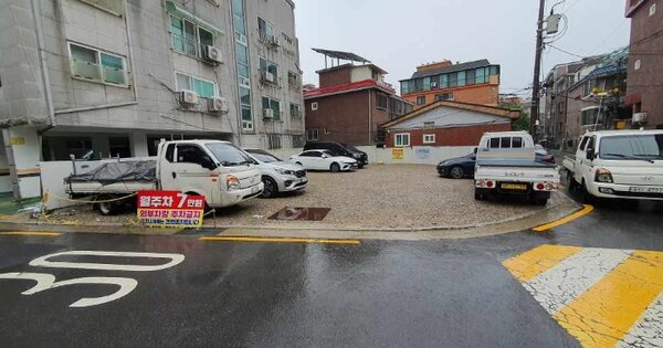 서울특별시 도봉구 방학동 OOOOOO 대지 경매 물건 이미지
