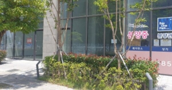 전남 여수시 웅천동 OOOOOOO OOOOOO OOOOOOOOOOOOO 근린상가 경매 물건 이미지