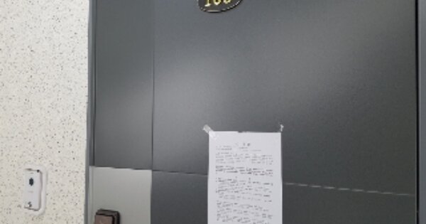 강원특별자치도 인제군 기린면 현리 OOOO OOOOOO OOOOOOOOOOO 아파트 경매 물건 이미지