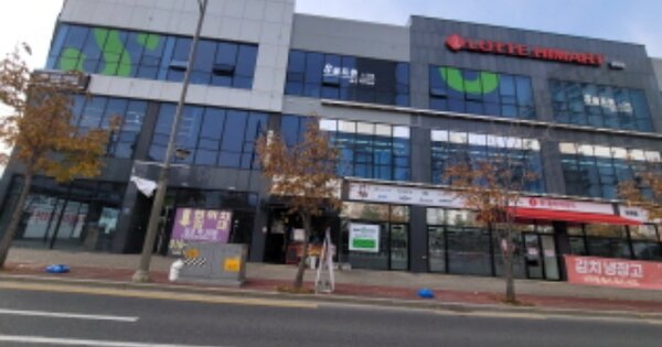 대구 달성군 현풍읍 중리 OOOOOO OOOOOO OOOOOOOO 근린상가 경매 물건 이미지