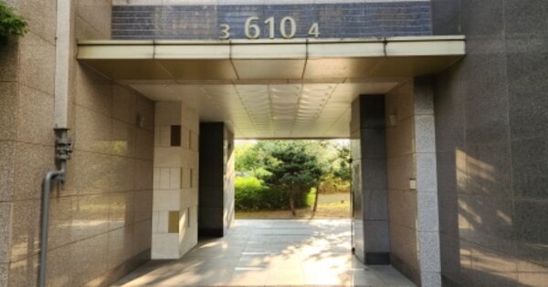 경기 김포시 장기동 1885-10, 610동 OOOOOOOO OOOOOOOOOOOOOOOOOOOO 아파트 경매 물건 이미지