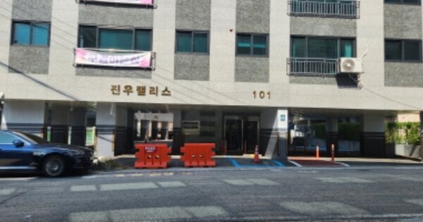 경기 의정부시 용현동 310-1, 101동 OOOOOO OOOOOOOOOOO O OOO 다세대주택 경매 물건 이미지