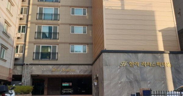 부산 사하구 하단동 OOOOOO OOOOOO OOOOOOOOOOOOOO O OOO 오피스텔 경매 물건 이미지