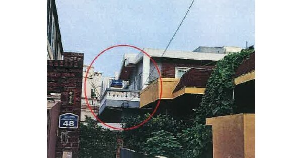부산광역시 연제구 연산동 OOOOOO 단독주택 경매 물건 이미지