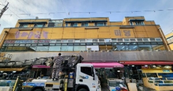 경기 하남시 풍산동 OOOOOO OOOO OOOOOOOOOOOOOOOOOOO O OOO 근린상가 경매 물건 이미지