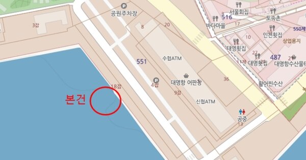 김포시 대곶면 선박 경매 물건 이미지