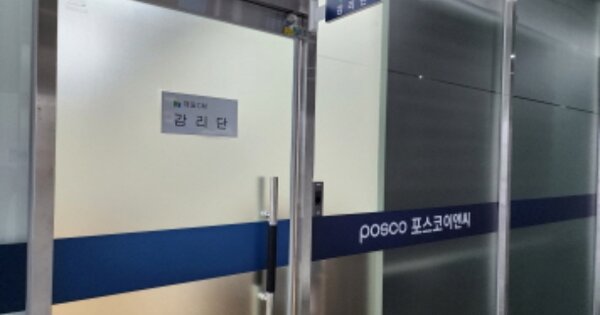 경남 양산시 동면 석산리 OOOOOOO OO OOOO 근린상가 경매 물건 이미지