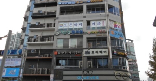 대전 유성구 지족동 OOOOOOO OOOO OOOOOOOOOOOO 근린상가 경매 물건 이미지