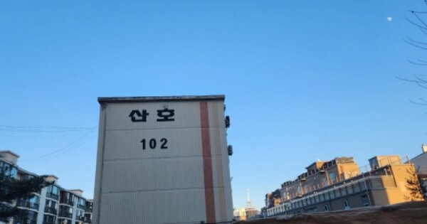 경기 의정부시 용현동 235-63, 2동 OOOOOO OOOOOOOOOOO 아파트 경매 물건 이미지