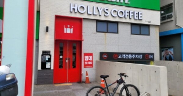 울산 남구 야음동 OOOOOOO OO OOOO OOOOOOOOOOO 근린상가 경매 물건 이미지