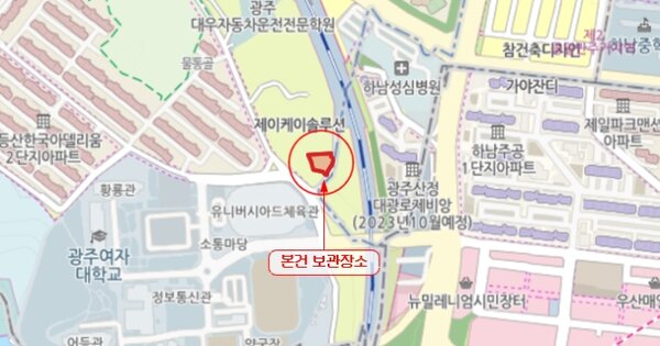 평택시 송탄로361번길 OO OOOOOOOOO OOOOOO 기타차량 경매 물건 이미지