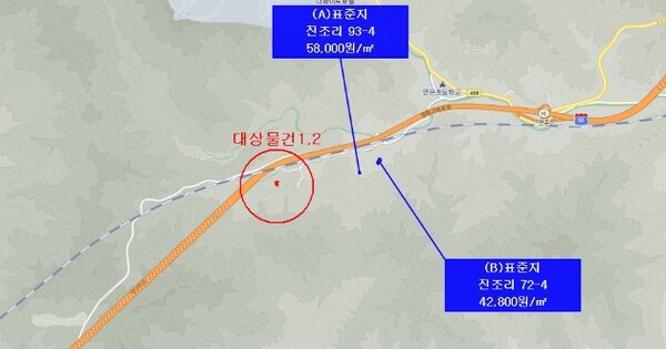 강원특별자치도 평창군 봉평면 진조리 OOOOO 대지 경매 물건 이미지