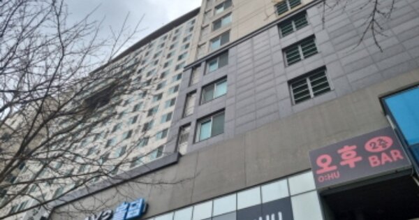인천 남동구 논현동 OOOO OOOOOOOO OOOOOOOOOOOOOOOO 오피스텔 경매 물건 이미지
