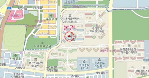 경북 구미시 옥계동 905-1, 102동 OOO OOOOO OOOOOOOOOOOOO 아파트 경매 물건 이미지