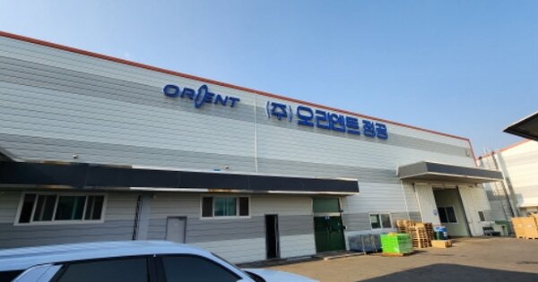 경상북도 구미시 공단동 OOO 공장 경매 물건 이미지