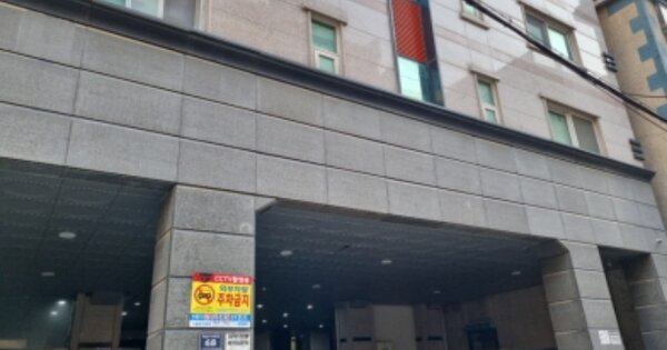 인천 남동구 간석동 248-4, 비동 OOOOOO OOOOOOOOO O OOO 도시형생활주택 경매 물건 이미지