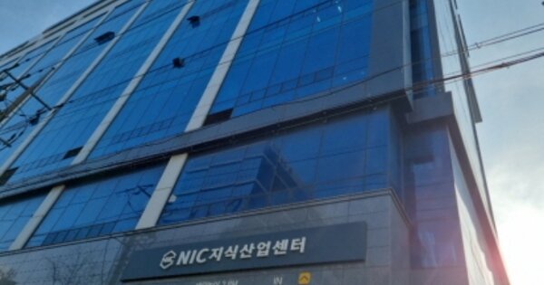 인천 남동구 논현동 OOOOOO OOOOOO OOOOOOOOOOOOOOO OOOOOOOO 지식산업센터 경매 물건 이미지