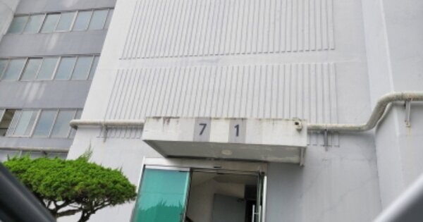 경북 포항시 북구 흥해읍 마산리 OOOO OO OOOO OOOOOOOO 아파트 경매 물건 이미지