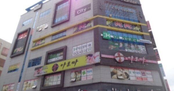전북 완주군 이서면 갈산리 OOOOOO OO OOOO 근린상가 경매 물건 이미지