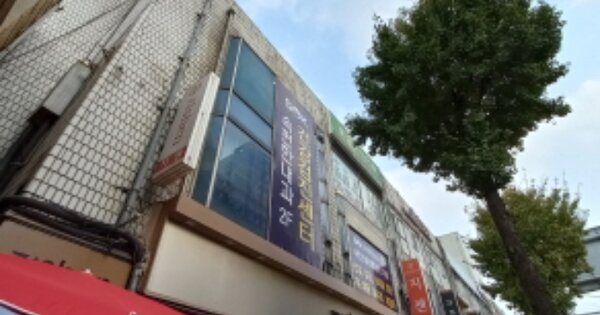 경기 부천시 소사구 심곡본동 OOOO OOOO O OOO O OOOO 근린상가 경매 물건 이미지