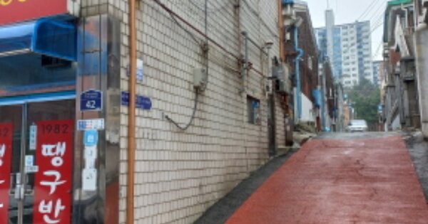경기도 부천시 소사본동 OOOOOO 도로 경매 물건 이미지