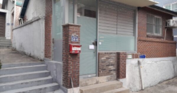 서울특별시 용산구 청파동3가 OOOO O OOO 대지 경매 물건 이미지