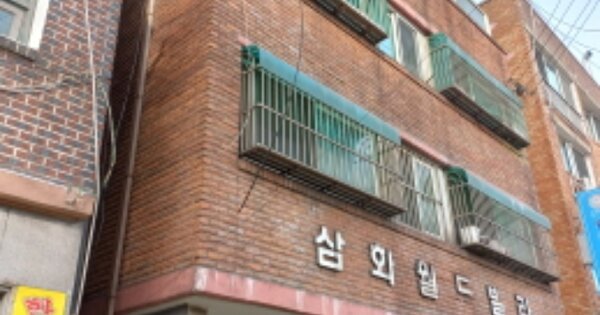 경기 부천시 원미구 약대동 OOO OOOOOO 다세대주택 경매 물건 이미지