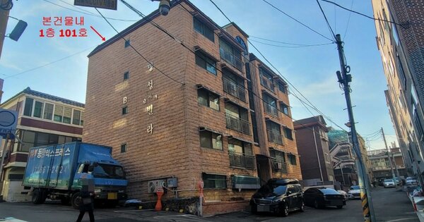 경기 부천시 원미구 원미동 189-288, 비동 OOOOOO OOOOOOOOOOOOO 다세대주택 경매 물건 이미지