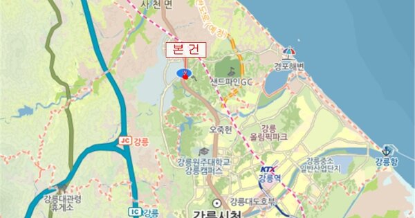 강릉시 율곡초교길 OOOO OOOO OOOO 기타차량 경매 물건 이미지