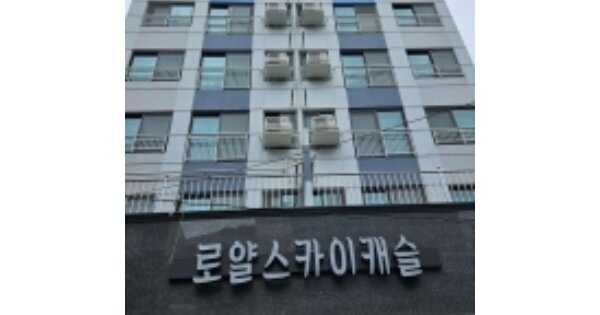 부산 중구 부평동4가 OOOOO OO OOOO OOOOOOOOOOOOOOOOOOOOOO 도시형생활주택 경매 물건 이미지