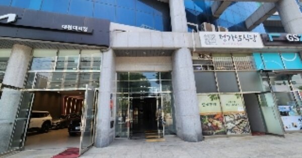 경기 성남시 중원구 상대원동 OOOOOO OOOOOO OOOOOOOOOOOOOO O OOO 지식산업센터 경매 물건 이미지