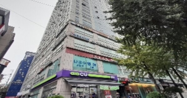 서울 서대문구 창천동 OOOOOO OOOO OOOOO OOOOOOOOOOOOOOOO O OOO 근린상가 경매 물건 이미지