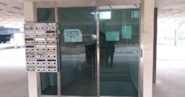 충남 당진시 신평면 남산리 OOOO O OOO 다가구주택 경매 물건 이미지