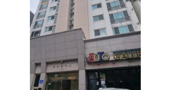 서울 송파구 문정동 112, 101동 OOOOOO OOOOOOOOOOO 아파트 경매 물건 이미지