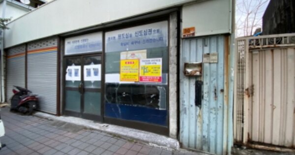 전라남도 순천시 동외동 OOOOOO 대지 경매 물건 이미지